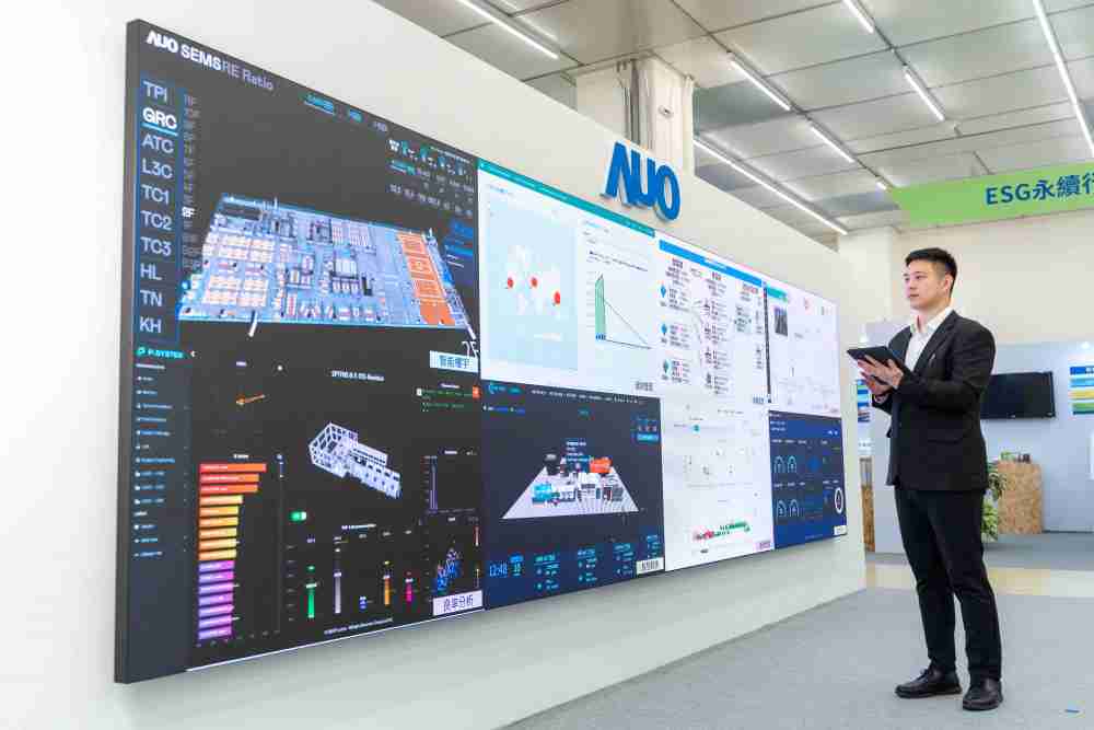 NG大舞台宇沛所开发的“智能楼宇管理平台”，，藉由搜集周围环境及电力、、、照明、、、、空调等系统数据，，，达到实时综效监控，，，，助力实现零碳建筑