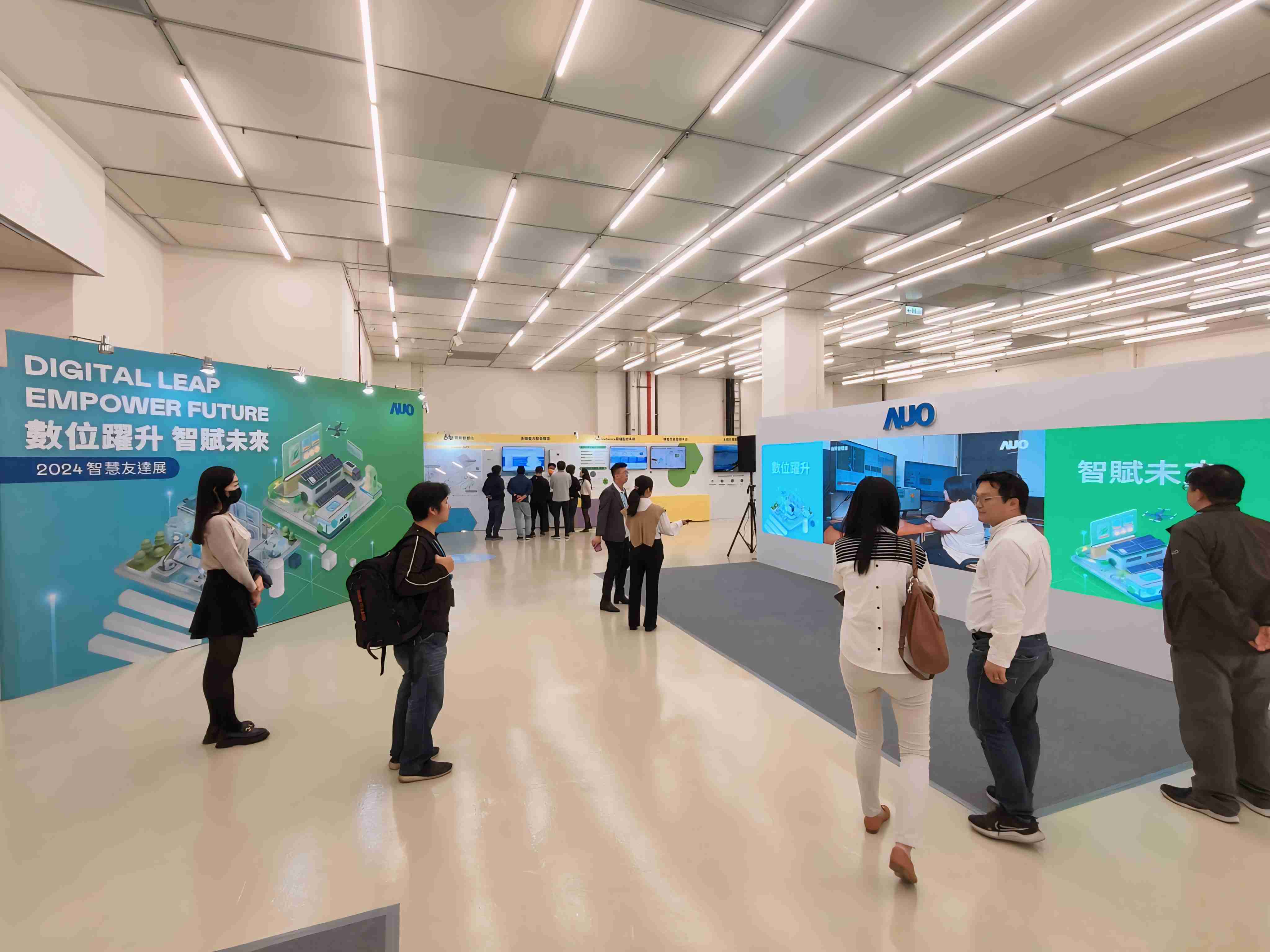 2024智能NG大舞台展邀集生态圈伙伴共同参展，，，从数字应用、、、、净零减碳到能源发展，，，创造全方位永续商机，，携手生态圈伙伴迈向永续未来