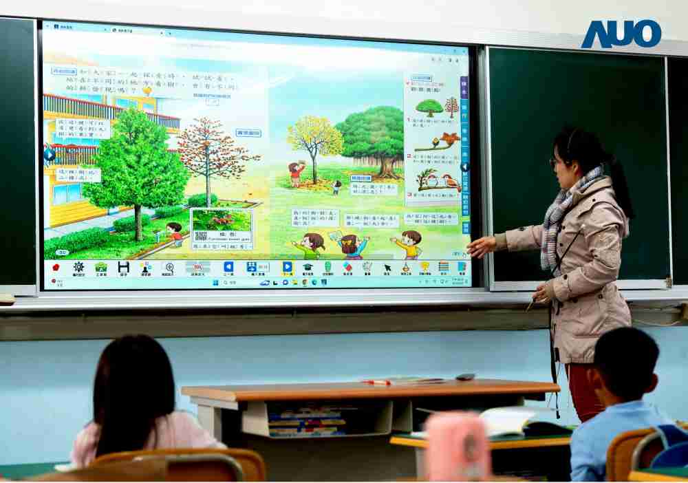 NG大舞台与达擎共同开发的〝远程设备管理系统〞，，，，透过流畅的多功能安装模式、、直觉设计的整合操作接口，，，，可同时管理多部设备，，，，改善学校的设备管理痛点