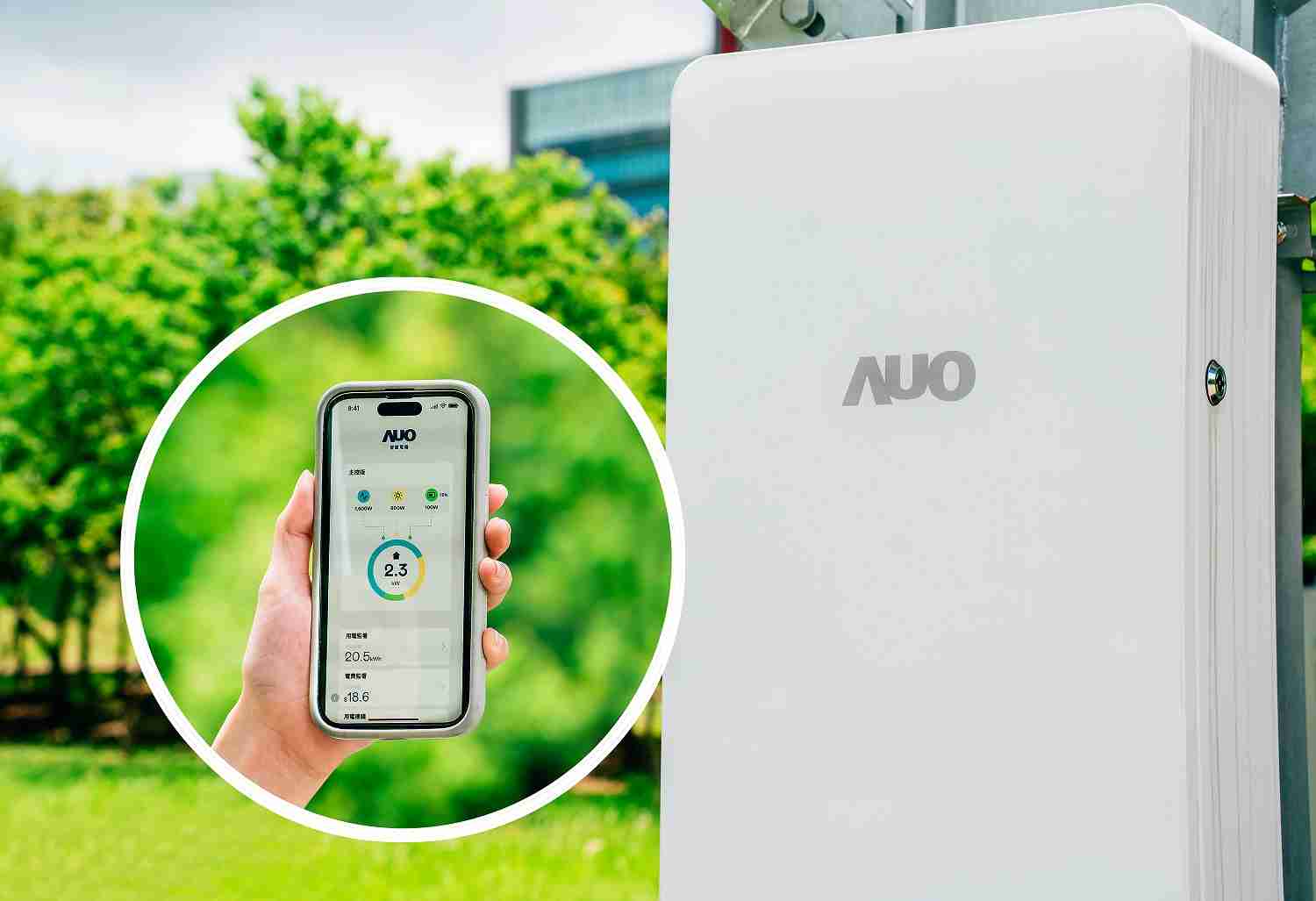 NG大舞台针对替代能源研发管理及整合电器设施的智慧电箱SPP（Smart Power Panel），，能够远程调控负载，，，进行电力、、、电费监控管理，，，，同时将能源信息可视化，，，，达到电价节费，，，，并维持电力系统稳定，，，，未来计划推广至海外市场