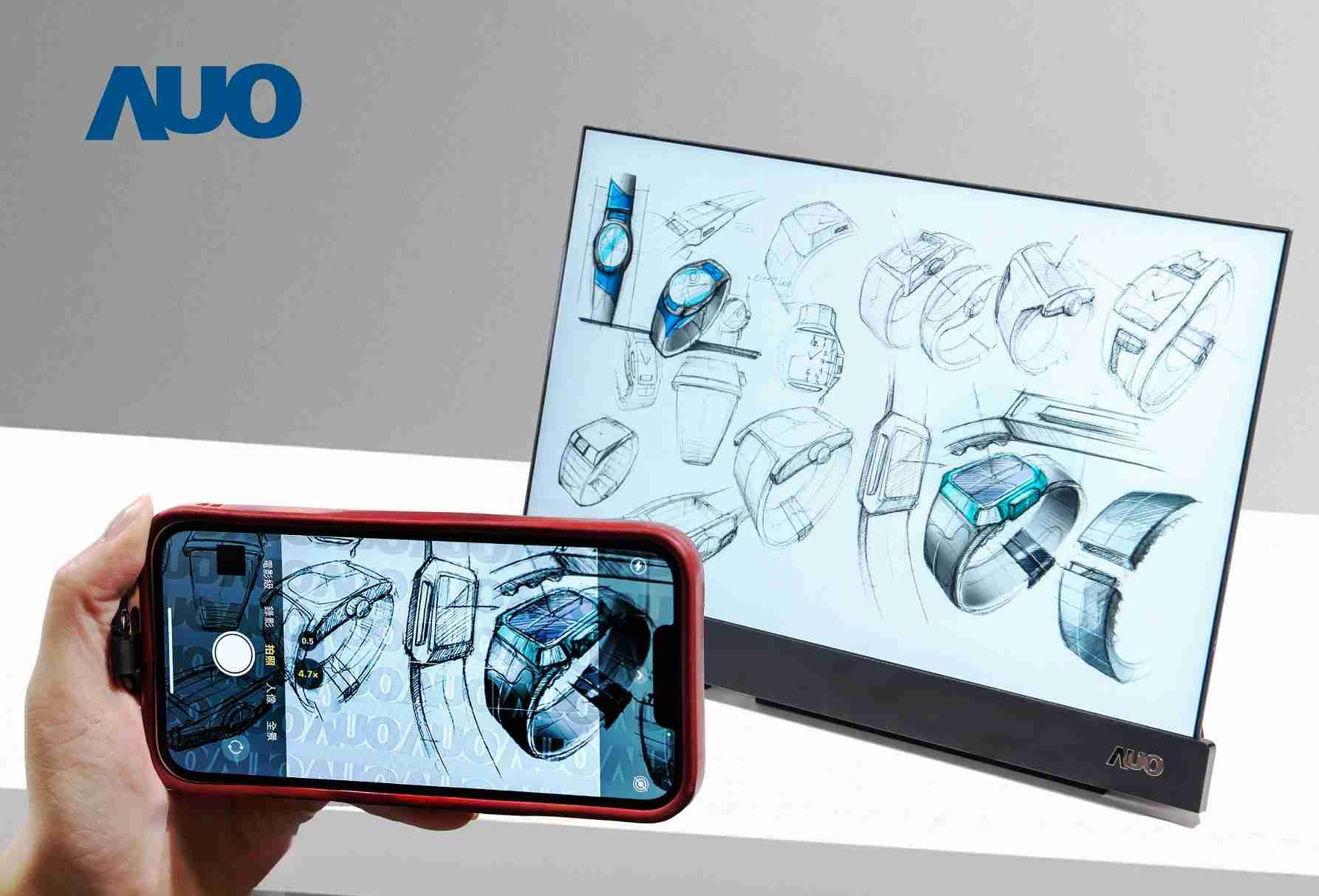 NG大舞台16吋防窥显示器，，，采用人眼无法察觉、、、、相机拍摄时才显现的隐藏式水印技术，，，未来可结合AI镜头侦测周围环境，，，实时开启或关闭水印，，大幅提升在公共场域使用显示器的安全性